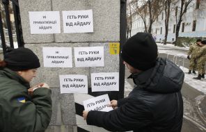Stickers on the Defense Ministry building