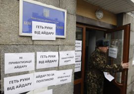 Stickers on the Defense Ministry building