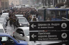 Funeral of Andrey Yurga