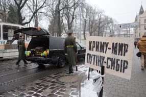 Funeral of Andrey Yurga