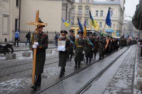 Funeral of Andrey Yurga