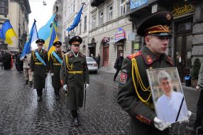 Funeral of Andrey Yurga