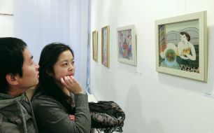 Exhibition of paintings on glass
