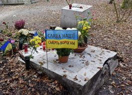 Могила Степана Бандеры