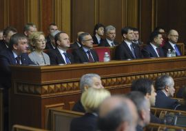 Opening of the first session of the Verkhovna Rada of Ukraine VIII convocation