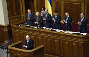 Opening of the first session of the Verkhovna Rada of Ukraine VIII convocation