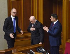 Arseniy Yatseniuk, Vladimir Groisman and Aleksandr Turchinov