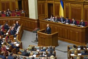Opening of the first session of the Verkhovna Rada of Ukraine VIII convocation