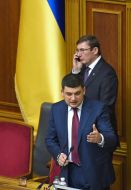 Vladimir Groisman and Yuriy Lutsenko