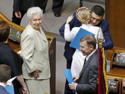 Opening of the first session of the Verkhovna Rada of Ukraine VIII convocation