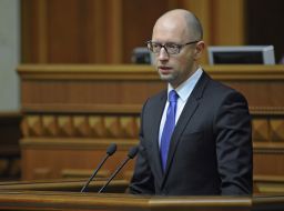 Arseniy Yatsenyuk