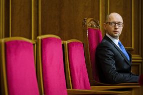 Arseniy Yatsenyuk