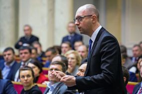 Arseniy Yatsenyuk