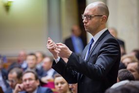 Arseniy Yatsenyuk