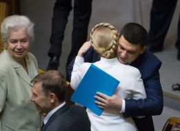 Opening of the first session of the Verkhovna Rada of Ukraine VIII convocation