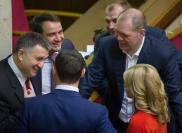 Opening of the first session of the Verkhovna Rada of Ukraine VIII convocation