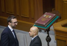 Opening of the first session of the Verkhovna Rada of Ukraine VIII convocation