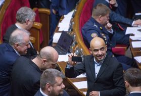 Opening of the first session of the Verkhovna Rada of Ukraine VIII convocation