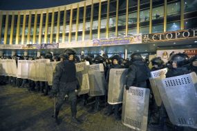 Activists picket Palace of Arts "Ukraine"