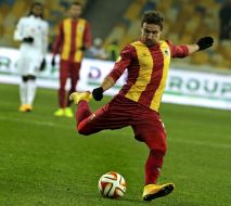 FC "Dynamo" (Kyiv, Ukraine) - FC "Rio Ave" (Portugal)