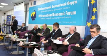 XIV International Economic Forum