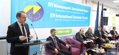XIV International Economic Forum