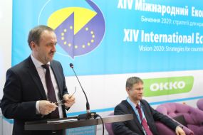 XIV International Economic Forum