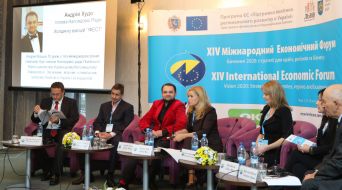 XIV International Economic Forum