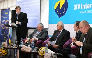 XIV International Economic Forum
