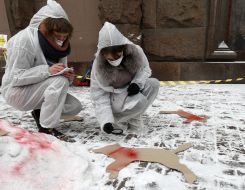 Theatrical protest against the fur industry