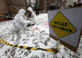 Theatrical protest against the fur industry