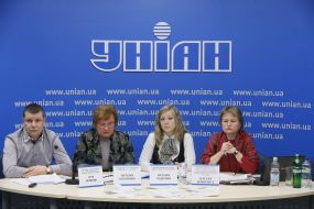 Участники пресс-конференции