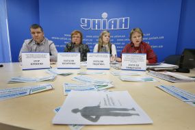 Участники пресс-конференции