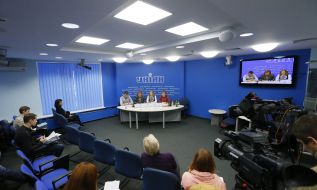 Участники пресс-конференции