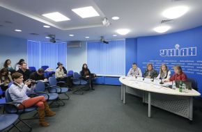 Участники пресс-конференции