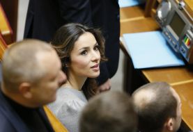 Opening of the first session of the Verkhovna Rada of Ukraine VIII convocation
