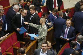 Opening of the first session of the Verkhovna Rada of Ukraine VIII convocation