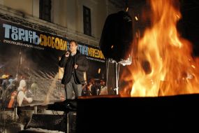 Exhibition "Freedom Museum / Museum of Maidan"