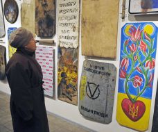 Exhibition "Freedom Museum / Museum of Maidan"