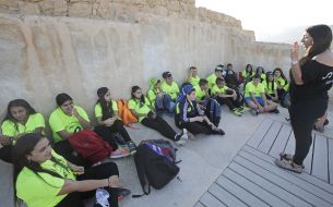Massada National Park in Israel