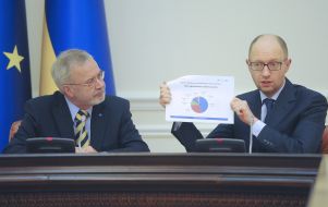 Вернер Хойер і Арсеній Яценюк