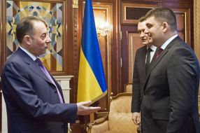 Vladimir Groisman and Gianni Pittella