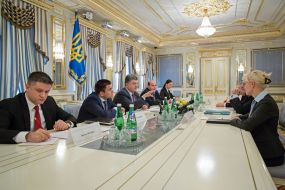 Meeting of Petro Poroshenko and Werner Hoyer 