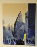 Выставка "Дневник экстремиста"