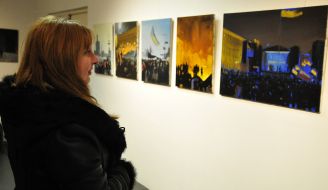 Выставка "Дневник экстремиста"