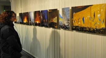 Выставка "Дневник экстремиста"