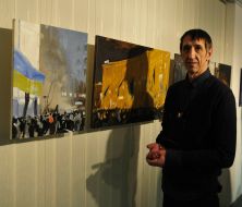 Выставка "Дневник экстремиста"