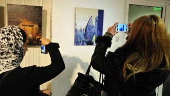 Выставка "Дневник экстремиста"