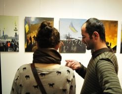 Выставка "Дневник экстремиста"