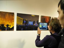 Выставка "Дневник экстремиста"